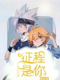 车里do爱的不二之选